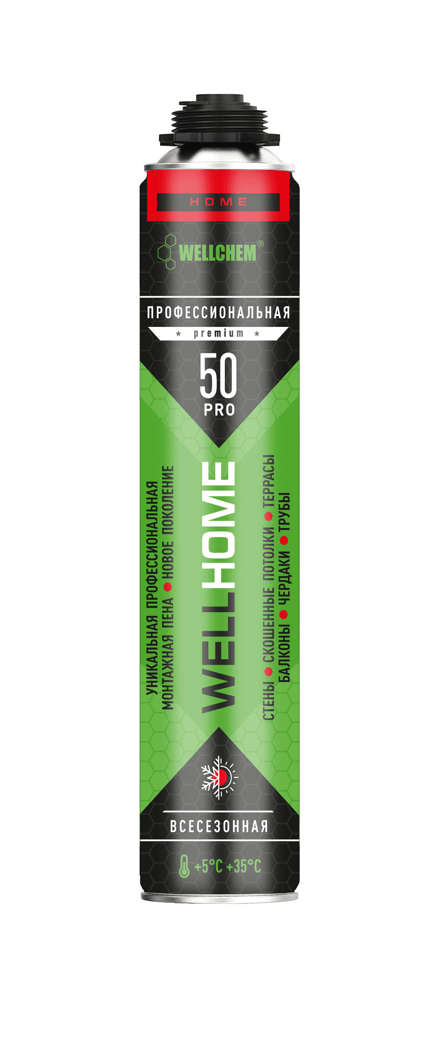 большое изображение продукта