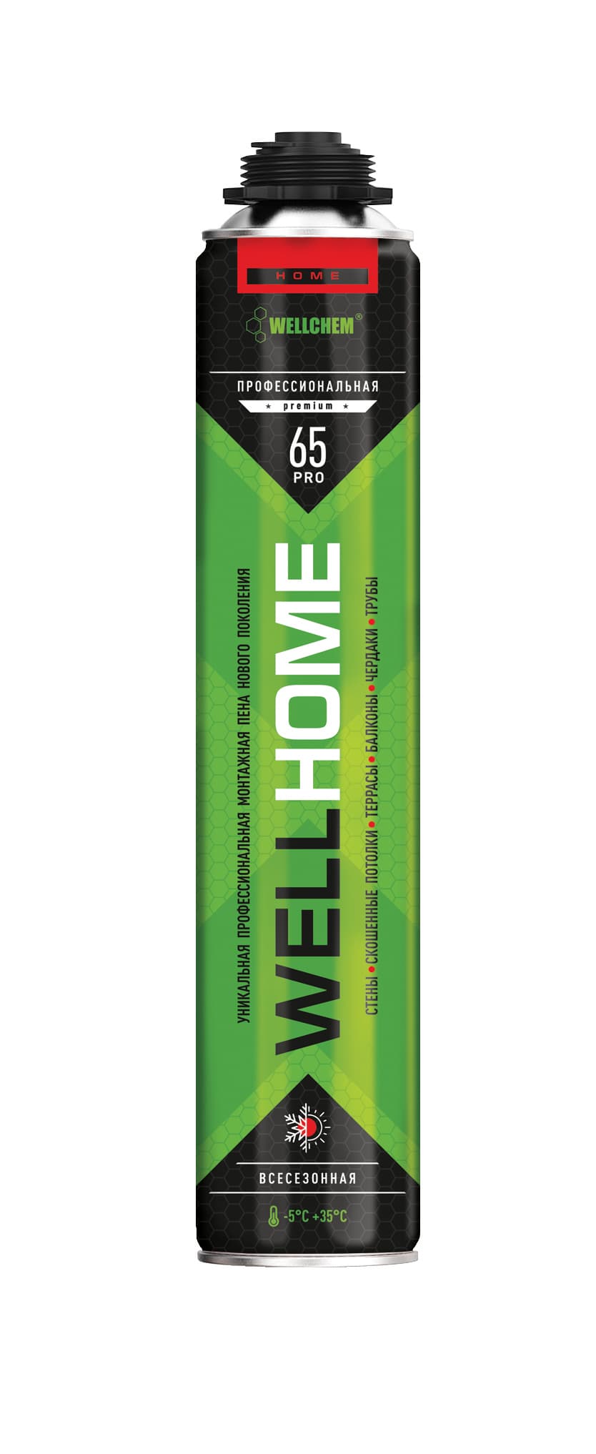 большое изображение продукта